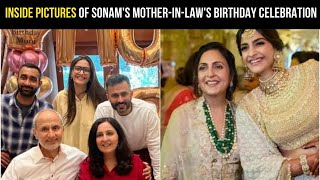 Inside pictures of Sonam Kapoor's mother-in-law's birthday celebration