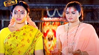 Soundarya And Prema Telugu Movie Ultimate Interesting Scene || Bhale Cinema