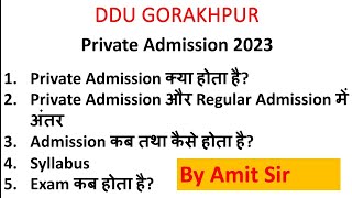 Private Admission: सभी Doubts clear करें। DDU Gorakhpur private admission in graduation \u0026 post grad.