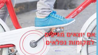 איך להפוך שבר מעורב למדומה - מתמטיקול