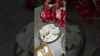 Village cooking 🥟🫕 পিঠে তৈরি করলাম সবাই মিলে,😋😃#shhorts #food #likeandsubscribe