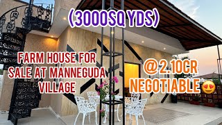 Farm house for sale at Manneguda village Hyderabad |8317535864|