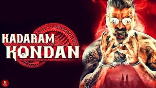 Kadaram Kondan Box Office Collection Record | Vikram | Kamal Hassan | Akshara Hassan