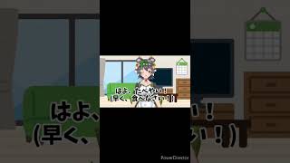 覚えておくのも良いかもしれない鹿児島弁 #vtuber #鹿児島弁 #shorts