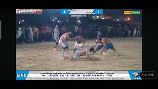 Morkhi vs Mokhra top quarter final match at Nareal Delhi Kabaddi cup