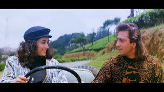 Kumar Sanu & Alka Yagnik | Mera Dil Bhi Kitna Pagal Hai | 90s Song | Sanjay Dutt - Madhuri