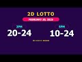 lotto result today 9pm draw february 20 2025 swertres ez2 pcso