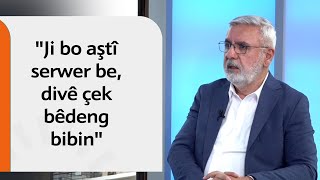 Parlamenterê berê yê AK Partiyê Mehmet Metîner: Ji bo aştî serwer be, divê çek bêdeng bibin