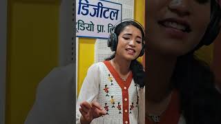 बाँच्ने आधार टुटिसक्यो - Heart Touching Song - Nyaya Dilaide Female Verison - Simran