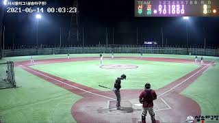 2021.06.13일 22:00 서서울리그 (삼송야구장) Live Stream Baseball Game 사회인야구 (野球)