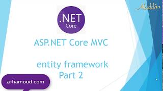 ASP.NET Core Entity Framework- Create SQL Database Part 2