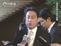 岸田外務大臣会見（平成27年12月25日）