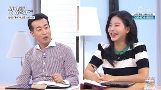 - 홍해구원 이후가 중요하다 [성경공부 과외하기] 18회