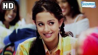 Amrita Rao Falls For Shahid Kapoor - Ishq Vishk {2003} - Best Bollywood Movie - Valentine Special