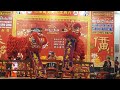 malacca jonker walk chinese lunar new year 2025 lion u0026 dragon dance festiva三忠宫醒狮团乙巳年华人农历新年元宵龙狮群舞 8