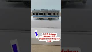 開封 unbox 小田急 通勤車5000形 Odakyu commuter type 5000 プラレール Japanese train S43 #shorts