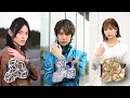 【Avataro Sentai Donbrothers】Sonoi / Sononi / Sonoza Henshin Sound 脳人３人（ソノイ • ソノニ • ソノザ）変身音