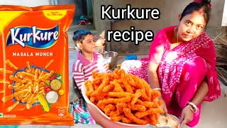 snacks recipe// এক বাটি ভাত দিয়ে নিমেষেই বানিয়ে ফেলুন বাচ্চাদের পছন্দের কুরকুরে ।