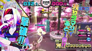 【CCJ】チェイスチェイスジョーカーズ　9