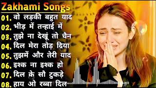 💔बेवफाई दर्द भरे गाने😥😭|| 90s Hindi sad songs Best of Bollywood💔💘 | Evergreen Songs 🎵