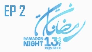 RAMADON NIGHT EP 02 HD (07/06/59)