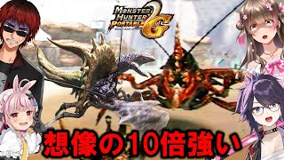 これまでで最速の3乙！2Gのイベクエが難しくて衝撃すぎた「アメザリカーニバル」【MHP2G（kson、兎鞠まり、天開司）】