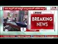 సబ్ రిజిస్ట్రేషన్ ఆఫీస్ లో అవినీతి రాజ్యం corruption in the sub registration office raj news