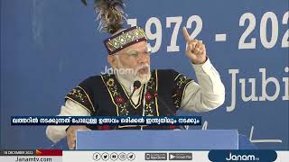 ഭാരതത്തിന്‍റെ ലോകകപ്പ് സ്വപ്നം പങ്കുവെച്ച് പ്രധാനമന്ത്രി നരേന്ദ്ര മോദി