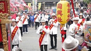 林德官福鑫會慶讚~高雄大義宮~參加新港奉天宮百年大醮主普首圓滿回駕安座繞境