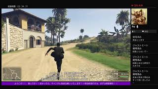 GTAO : #246  参加型配信　強盗や2倍報酬のジョブをして楽しもう！！