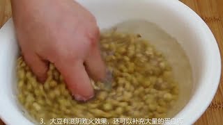 孕妈上火吃什么好？营养师推荐4类食物，有效去火，有利胎儿健康