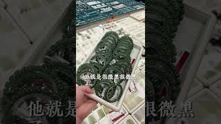 碧玉珠子和田玉 碧玉 和田玉手串 原石毛料 和田玉原石