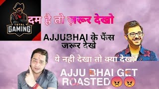 🎯 impossible #ajjubhai roasted video #ajjubhai #Free Fire Max # Amit bhai