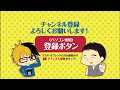 手作りカレーを作って出迎えた時のヒカルの反応が可愛いすぎた！！【ヒカル切り抜き】