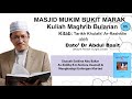 AAM 2024 Tarikh Khulafa' (05) Siyasah Saidina Abu Bakar, Tentera Usamah, Menghadapi Golongan Murtad.