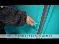 박스풀 공유창고 부천점 이용 및 선반 설치 방법 영상ㅣboxful self storage bucheon store video guide