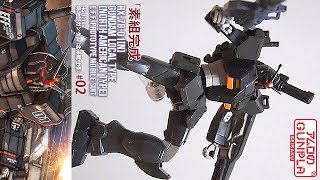 ガンプラ 「HG 局地型ガンダム（北米戦仕様）RX-78-01[N]  GUNDAM LOCAL TYPE」#02素組完成 / 機動戦士ガンダムTHE ORIGIN