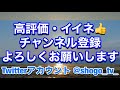 【倶知安町・営業中のパチンコ店の稼働率と集客数統計調査】ロイヤル倶知安店・ビクトリア倶知安店・パーラードラゴン倶知安店・北海道虻田郡倶知安町