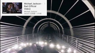 【おうちでハリドリ】Michael Jackson〜♫Bad〜