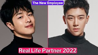 Kwon Hyuk And Moon Ji Yong (The New Employee) Real Life Partner 2022