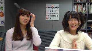 ２０１７年３月１日（水）２じゃないよ！後藤理沙子ｖｓ水野愛理