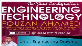 #etech Unit 02 Engineering Drawing Class - 01 by fouzan sir