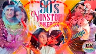 90s super hits 21 nonstop hindi songs