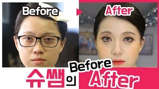 [BeICON_Beauty] Before \u0026 After 너무 심한거아냐!? 여자의 대변신!