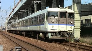 【山陽本線】JR西日本　体質改善色115系電車　ヒロL-04編成