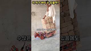 차 박살나게는데 !!