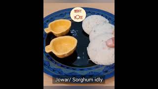 ಜೋಳದ ಇಡ್ಲಿ, Jowar/Sorghum Idly, click link in DISCRIPTION box for detail recipe