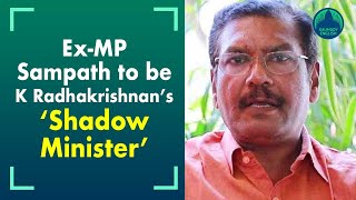 ‘Making A Sampath as ‘super minister’ over K Radhakrishnan is an insult towards Dalit’