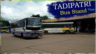 Bus Stand View of #Tadipatri | Tadipatri APSRTC Bus Stand View | RTC Bus Station of Tadipatri