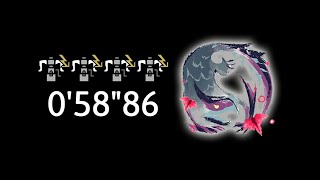 【MHRS/PC】傀異調査：ナルガクルガ 58秒 貫通電撃弾【ヘビィ4pt】Anomaly Research: Nargacuga 0'58\